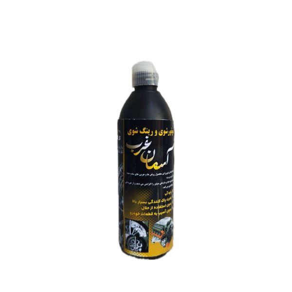 موتور شوی و رینگ شوی 500 سی سی