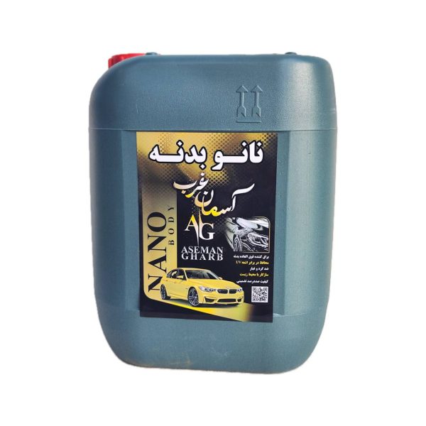 نانو تاچلس بدنه بدون دخالت دست و بدون آسیب به خودرو قابل استفاده تمامی رنگ های خودرو